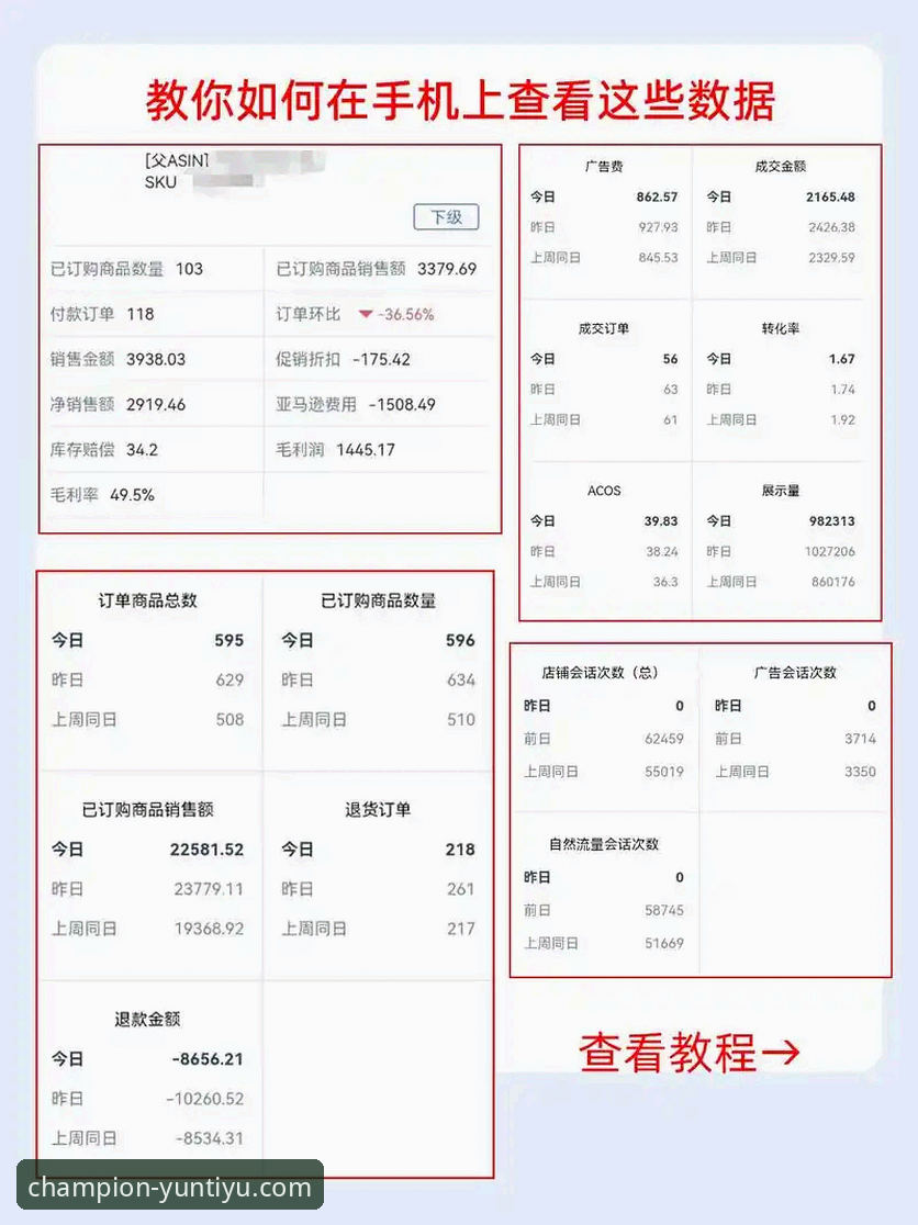 云体育最新下载手机版 如何获取云体育最新下载手机版,开启你的冠军之路?